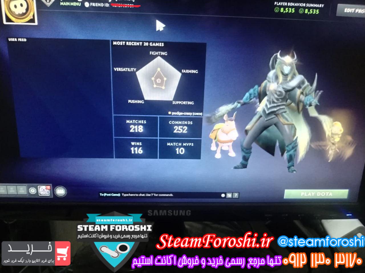 خرید اکانت دوتا 2 کد 15362