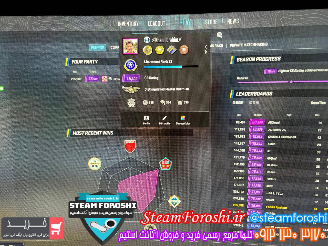 خرید اکانت cs go کد 15372