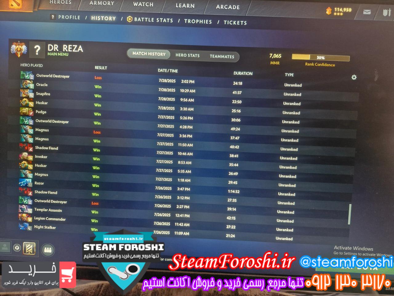 خرید اکانت دوتا 2 کد 15376