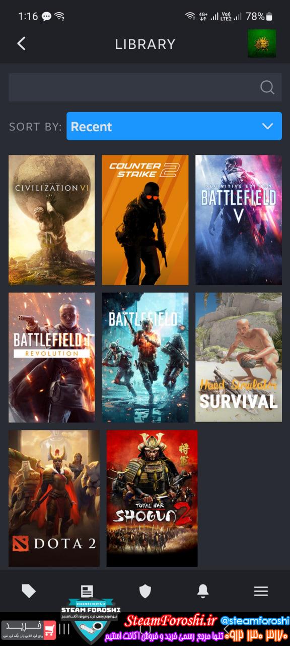 خرید اکانت استیم کد 15387