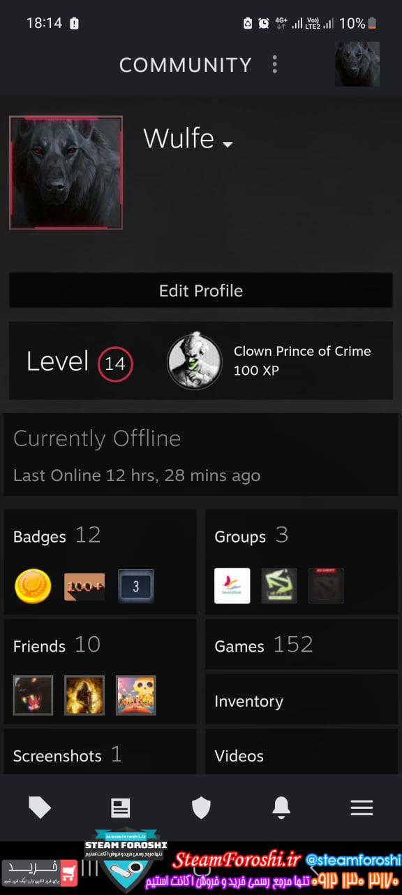 خرید اکانت استیم کد 15381