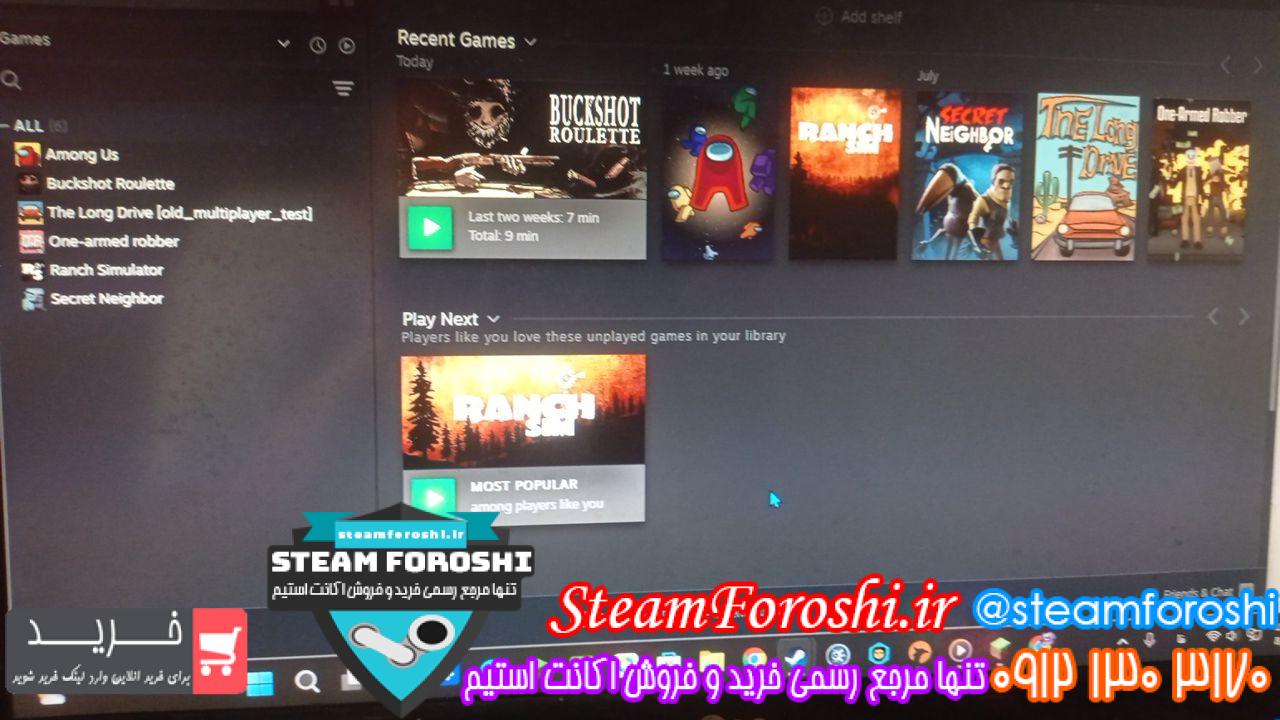 خرید اکانت استیم کد 15380