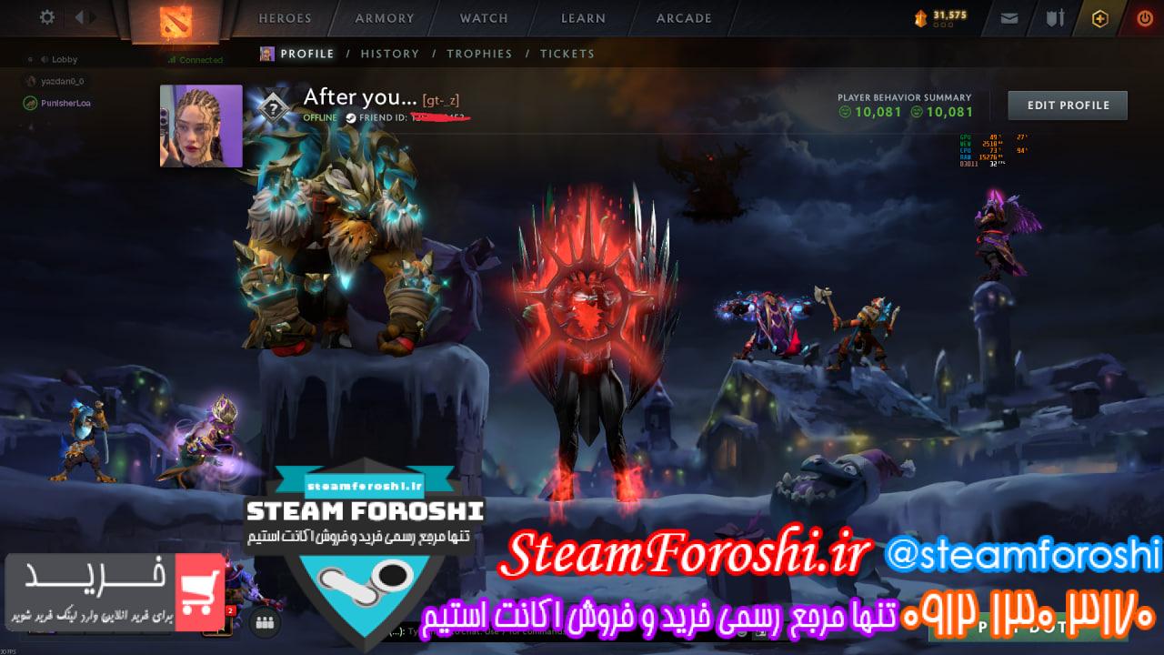 خرید اکانت دوتا 2 کد 15393