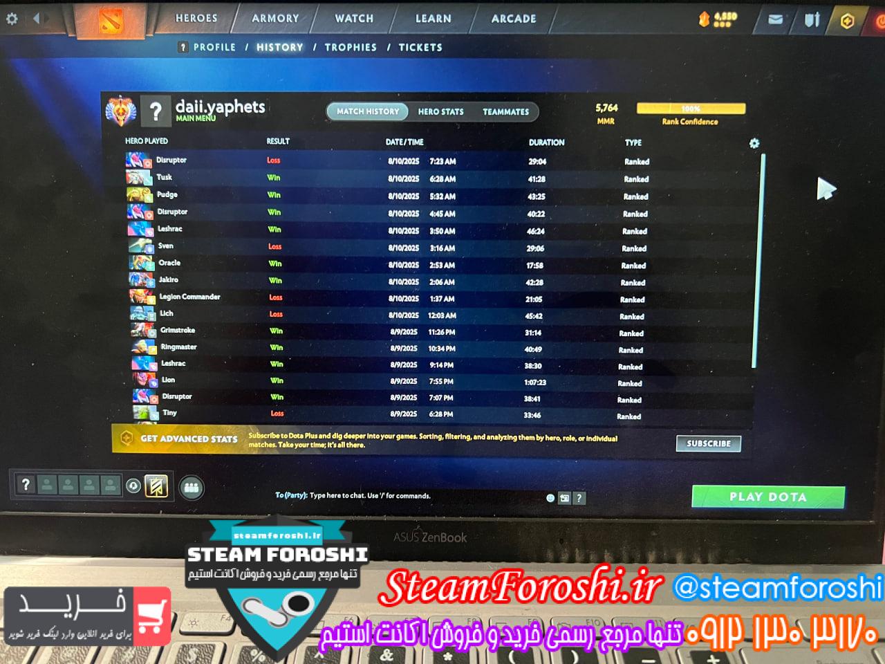 خرید اکانت دوتا 2 کد 15392