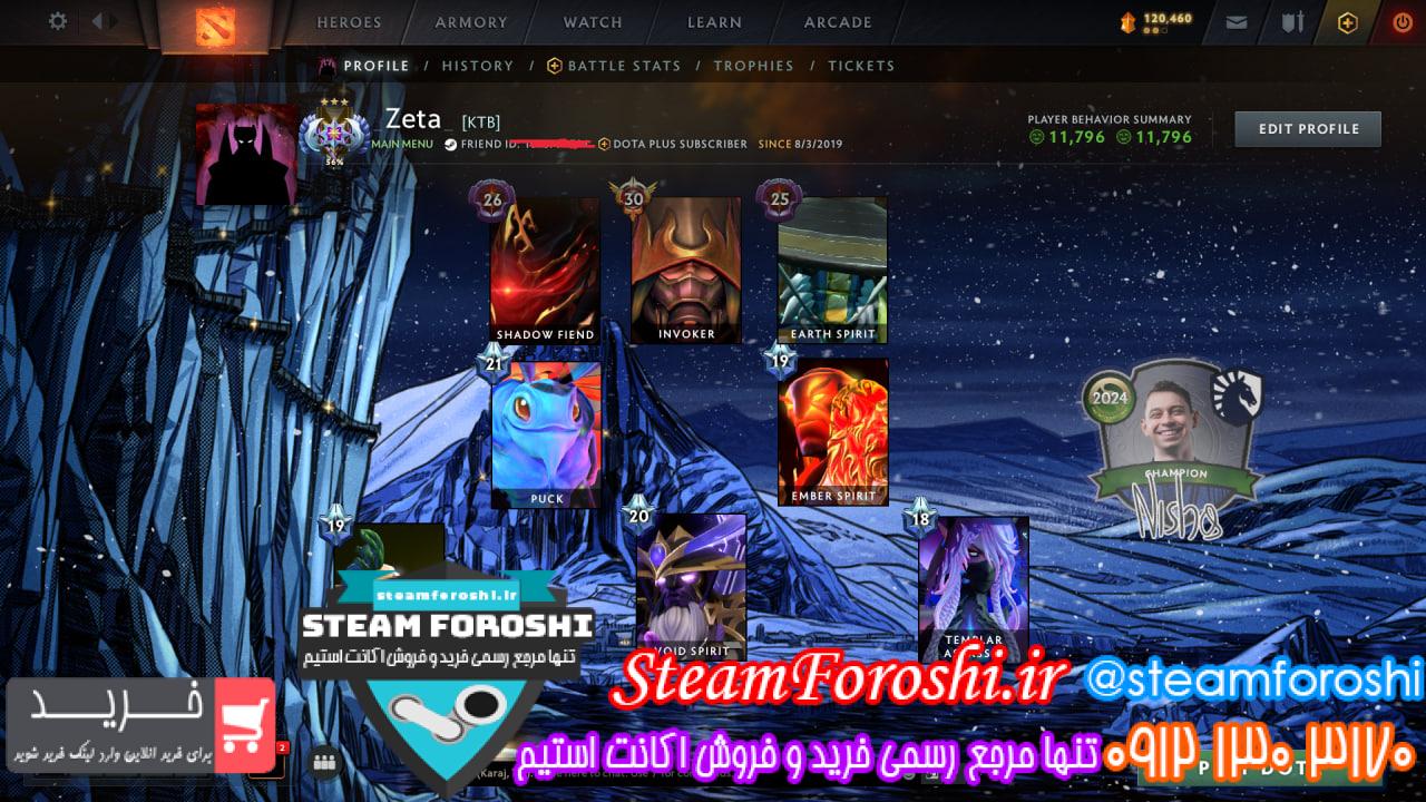 خرید اکانت دوتا 2 کد 15389