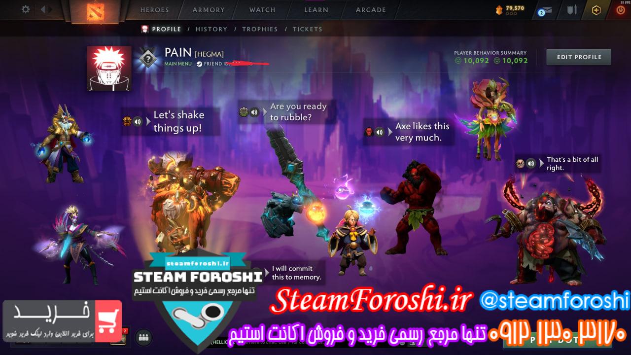 خرید اکانت دوتا 2 کد 15388