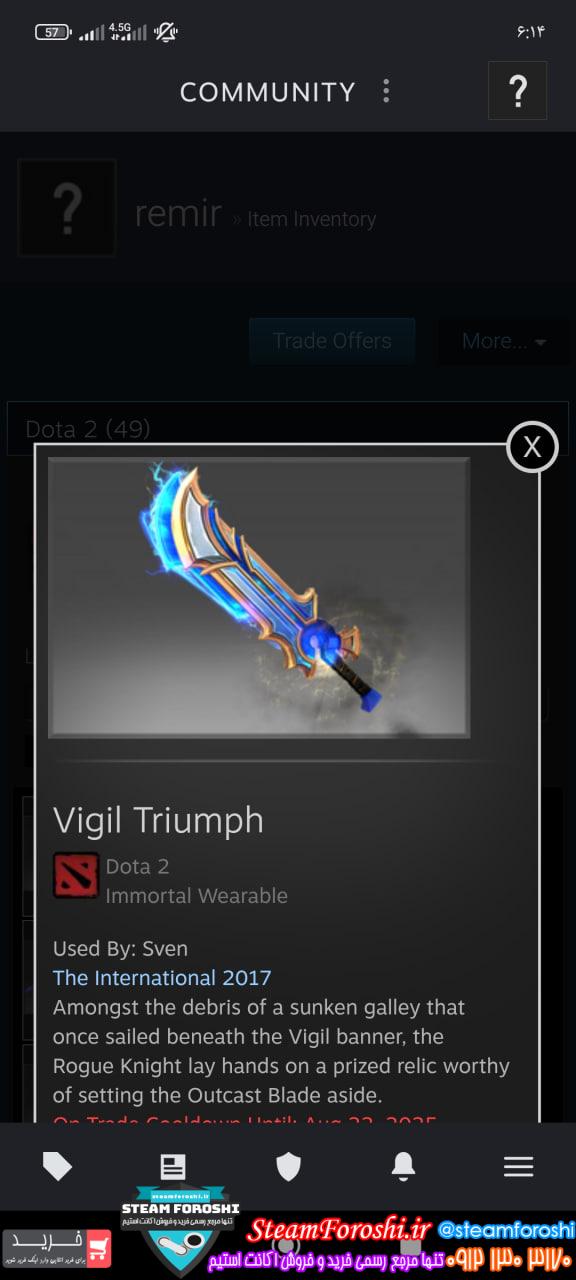 خرید آیتم دوتا 2 کد 15411