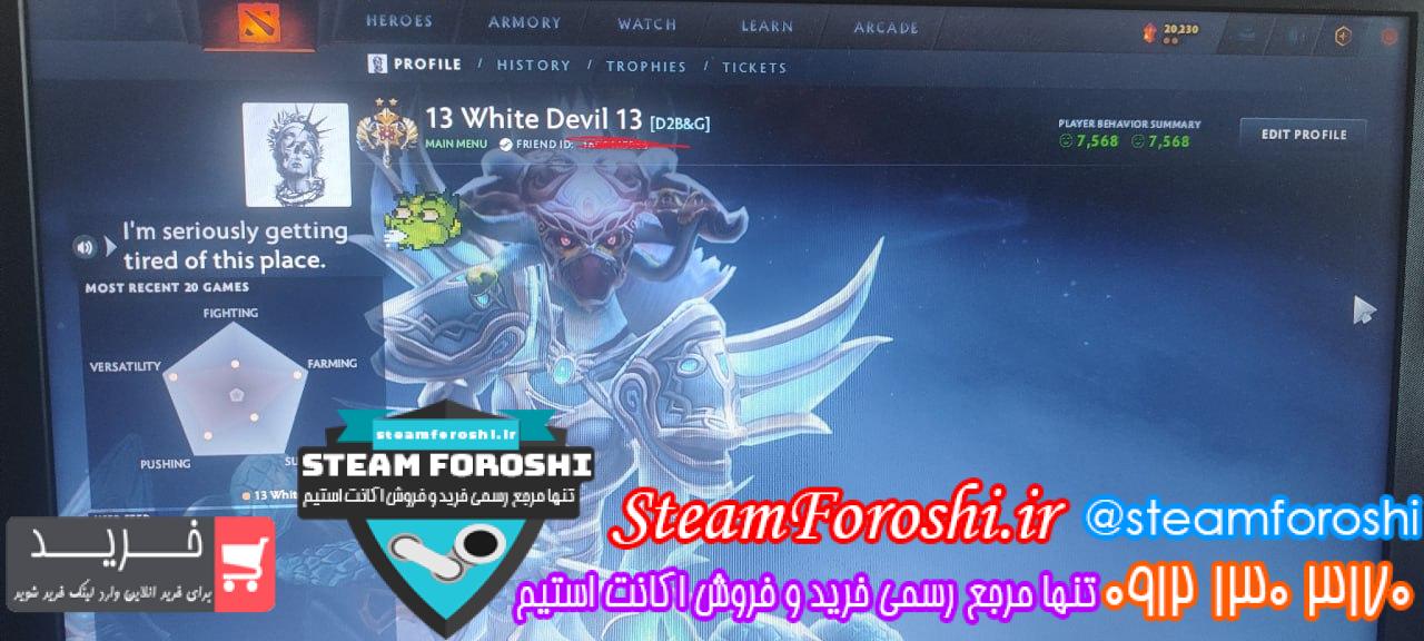 خرید اکانت دوتا 2 کد 15418