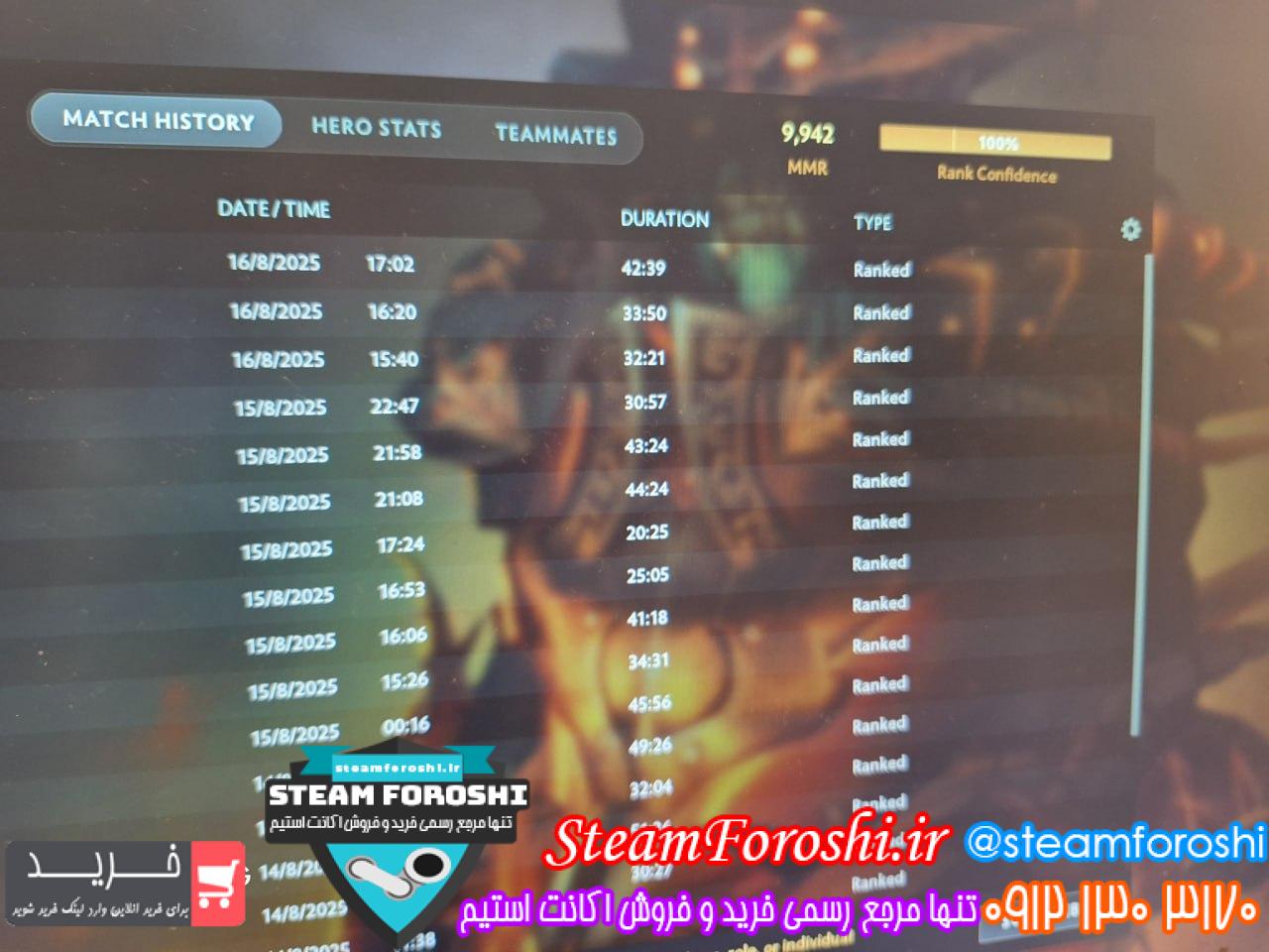 خرید اکانت دوتا 2 کد 15417