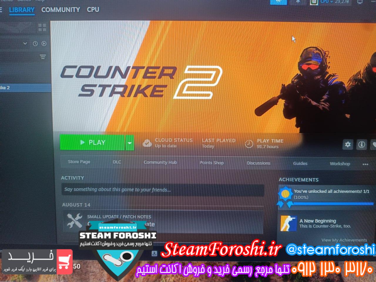 خرید اکانت cs go کد 15415