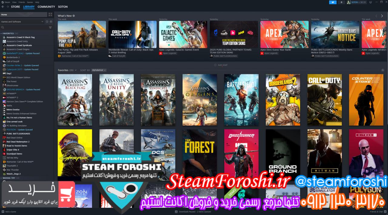 خرید اکانت استیم کد 15422