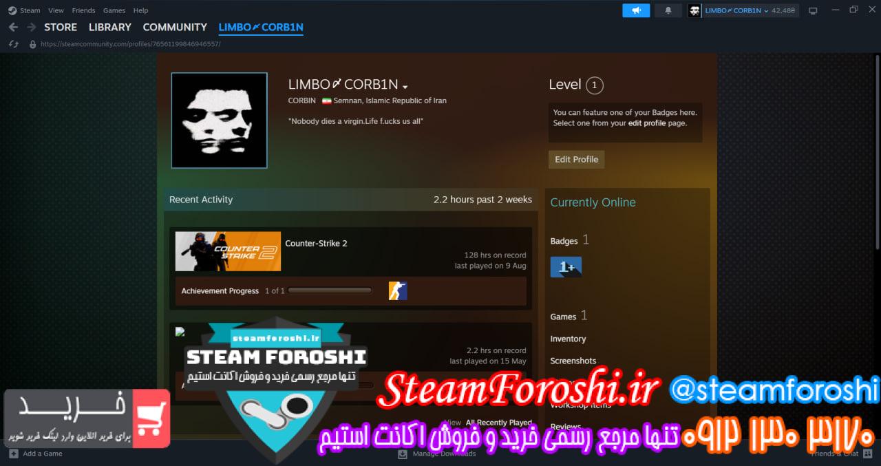 خرید اکانت cs go کد 15424