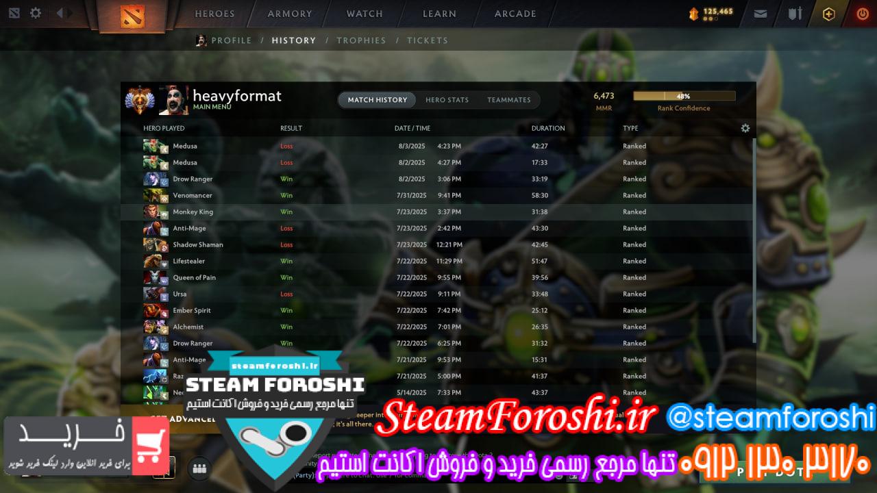 خرید اکانت دوتا 2 کد 15426