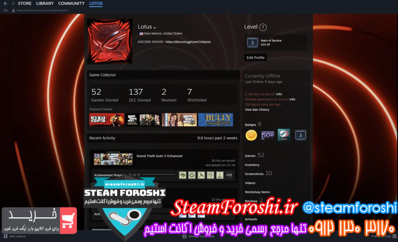 خرید اکانت استیم کد 15428