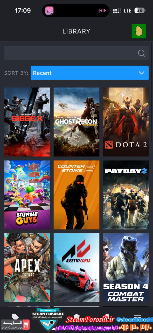 خرید اکانت استیم کد 15429