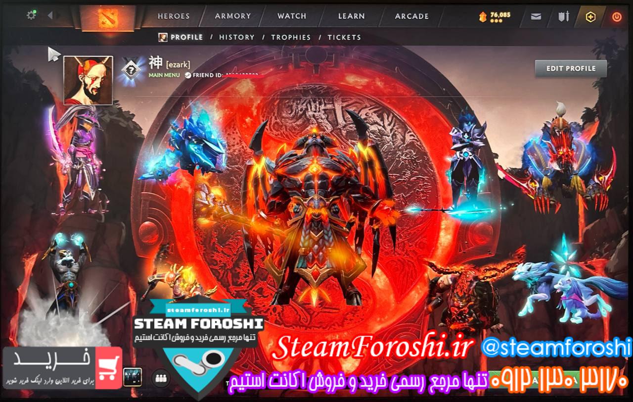 خرید اکانت دوتا 2 کد 15432