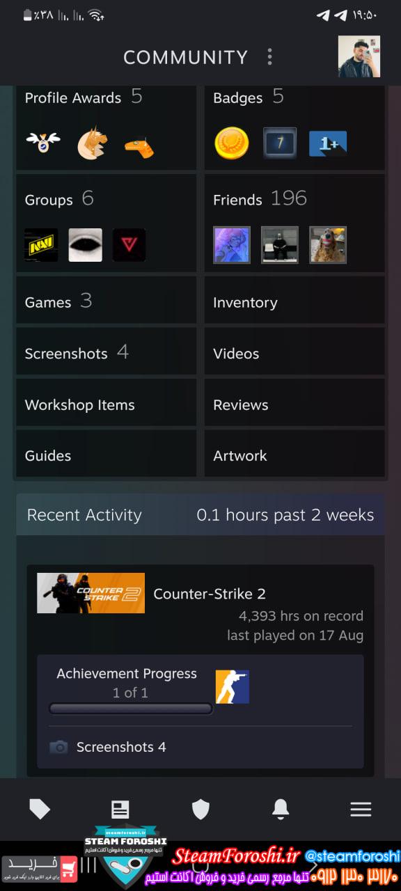 خرید اکانت سی اس گو کد 15430