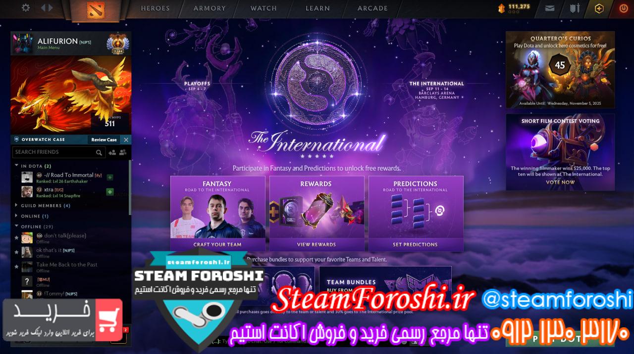 خرید اکانت دوتا 2 کد 15455