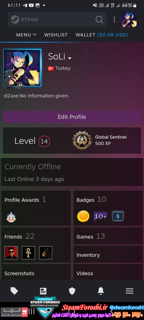 خرید اکانت دوتا 2 کد 15459