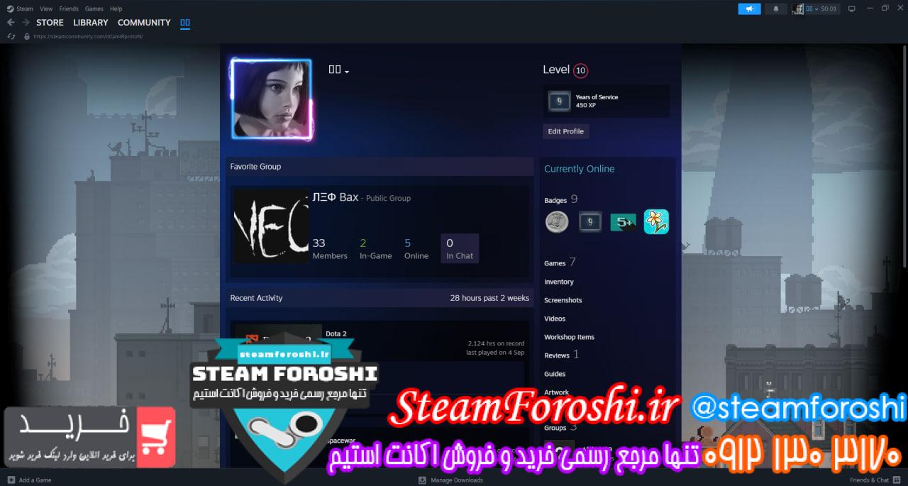 خرید اکانت استیم کد 15461