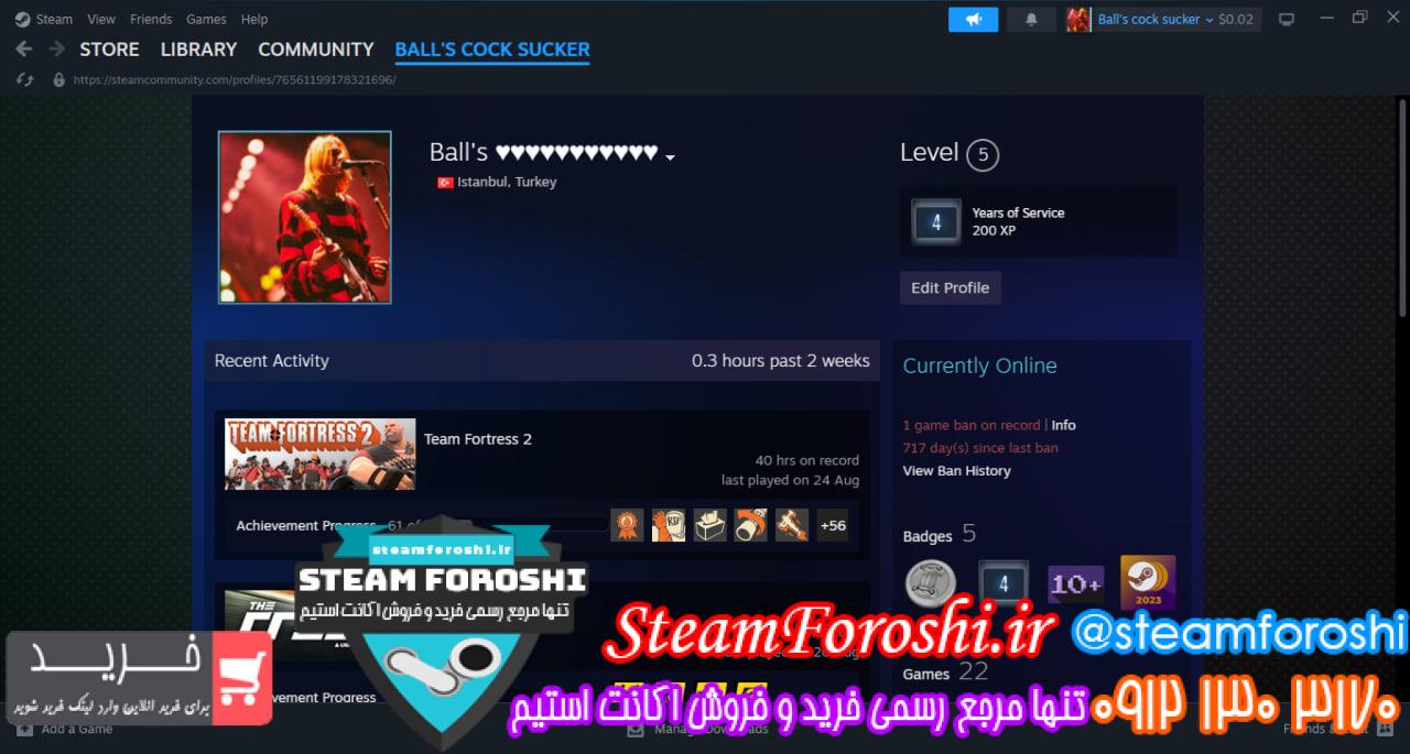 خرید اکانت استیم کد 15462