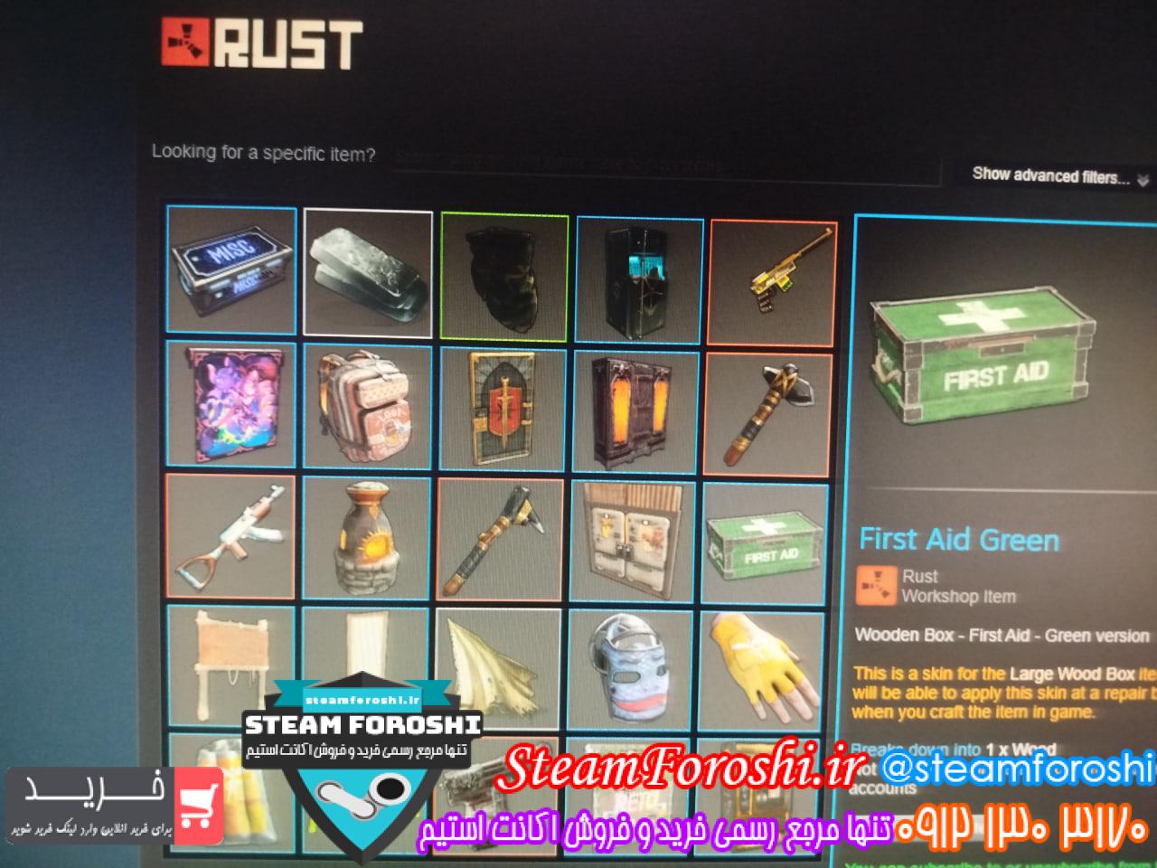 خرید اکانت استیم کد 15471