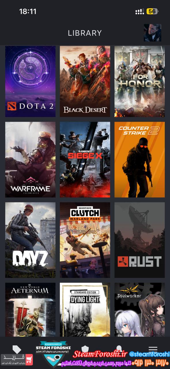 خرید اکانت استیم کد 15469