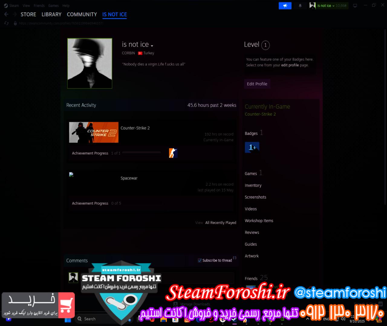 خرید اکانت سی اس گ کد 15472