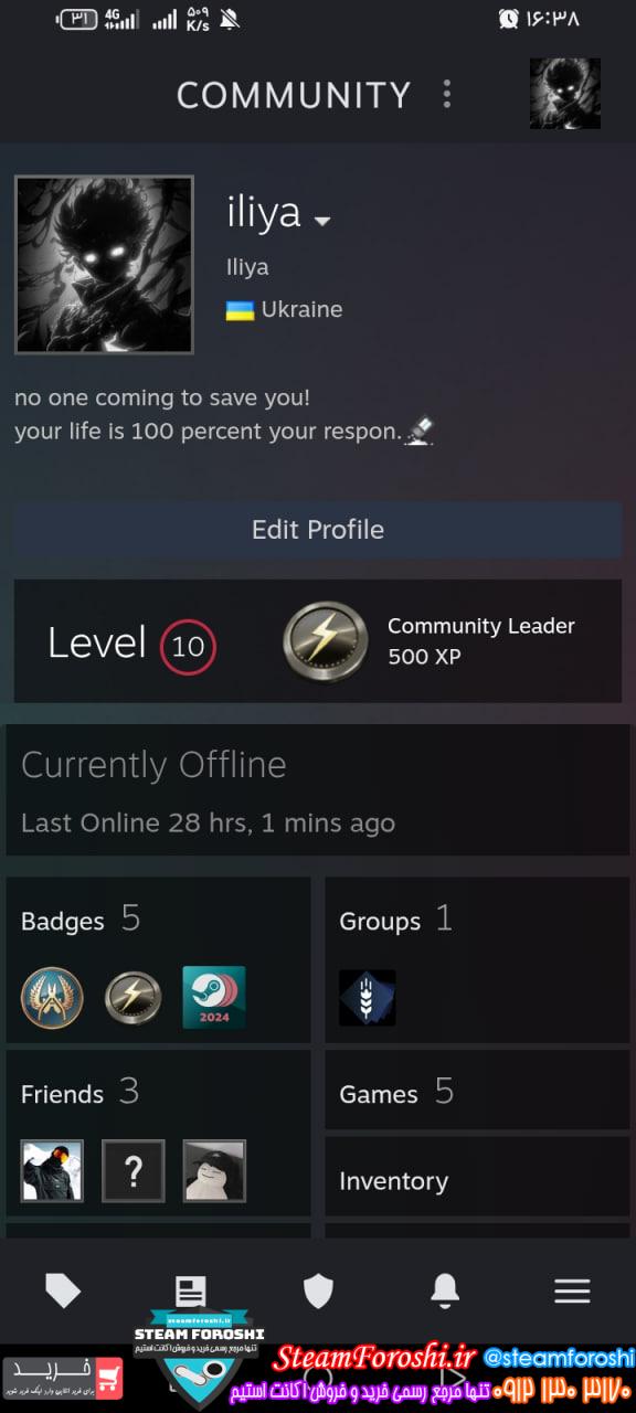 خرید اکانت استیم کد 15487