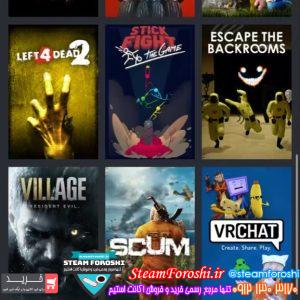 خرید اکانت استیم کد 15485