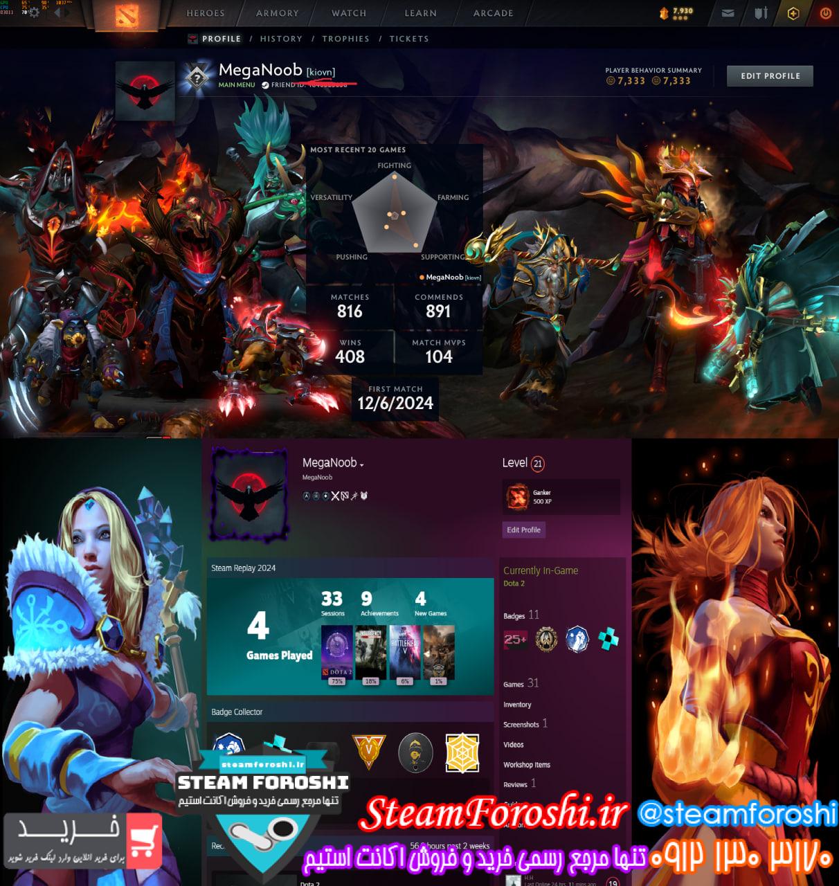 خرید اکانت استیم کد 15484