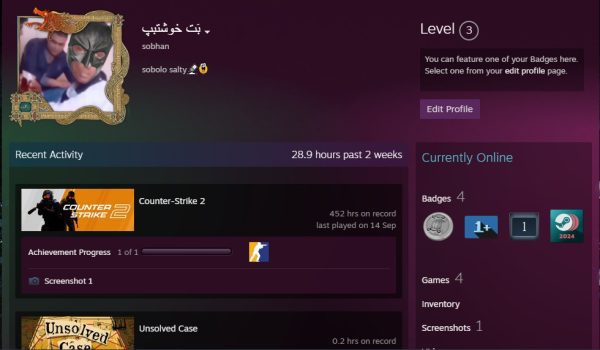 خرید اکانت سی اس گو کد 15488