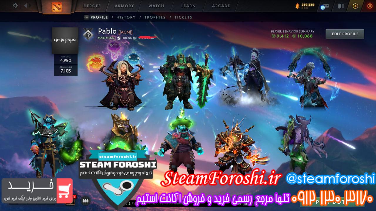 خرید اکانت دوتا 2 کد 15490