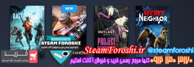 خرید اکانت استیم کد 15494