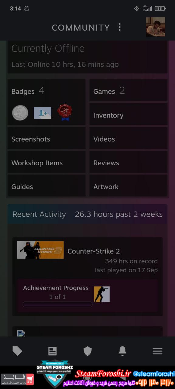 خرید اکانت استیم کد 15500