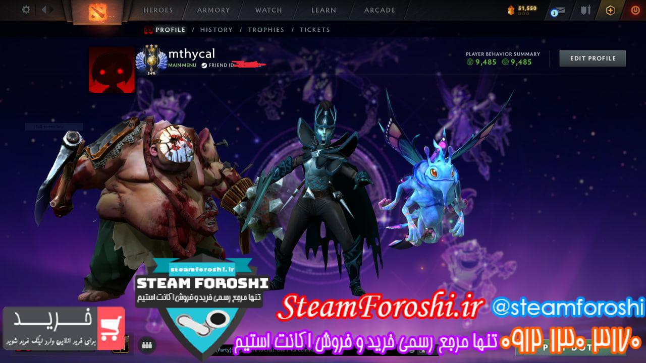 خرید اکانت دوتا 2 کد 15508