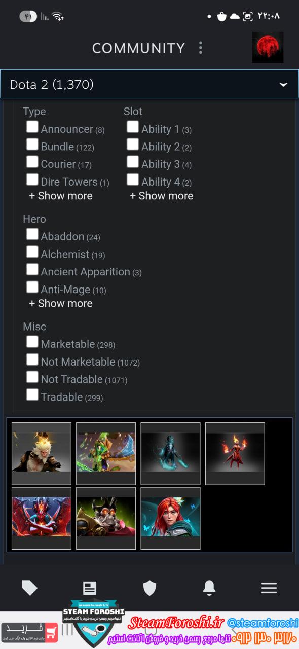 خرید اکانت دوتا 2 کد 15506