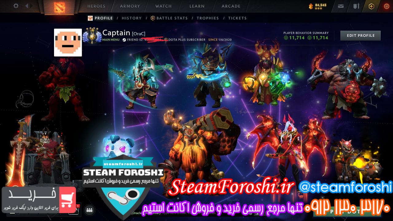 خرید اکانت دوتا 2 کد 15507