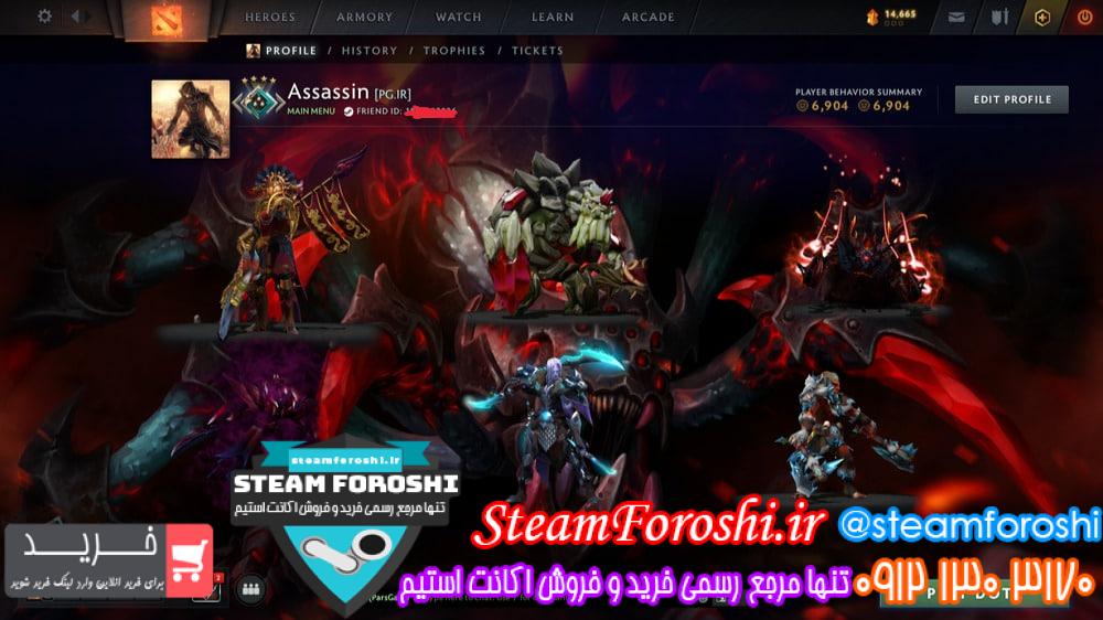 خرید اکانت دوتا 2 کد 15510