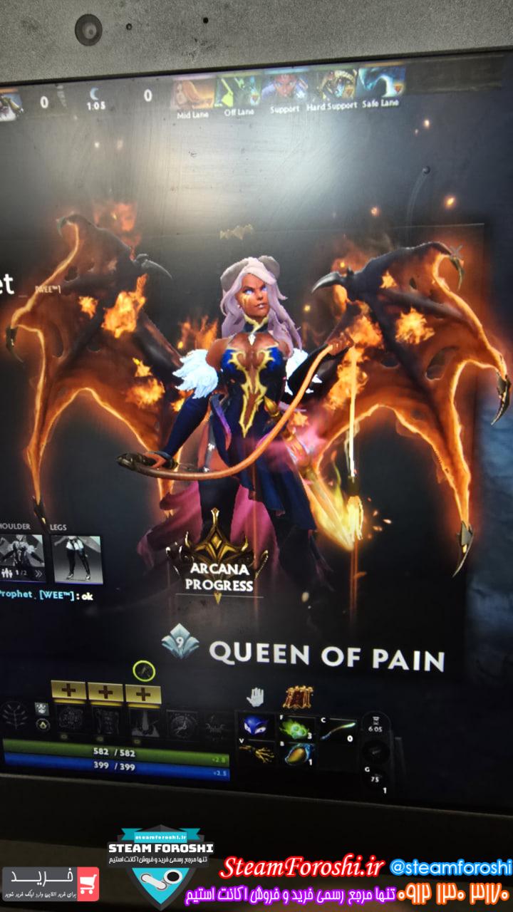 خرید اکانت دوتا 2 کد 15509