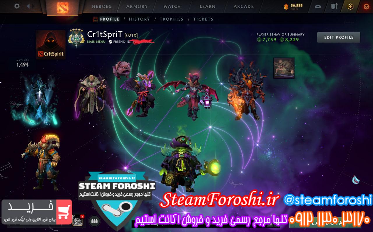 خرید اکانت دوتا 2 کد 15517