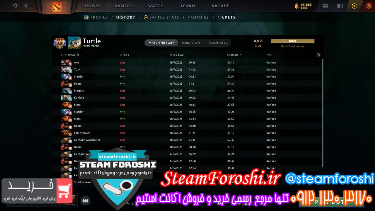 خرید اکانت دوتا 2 کد 15522