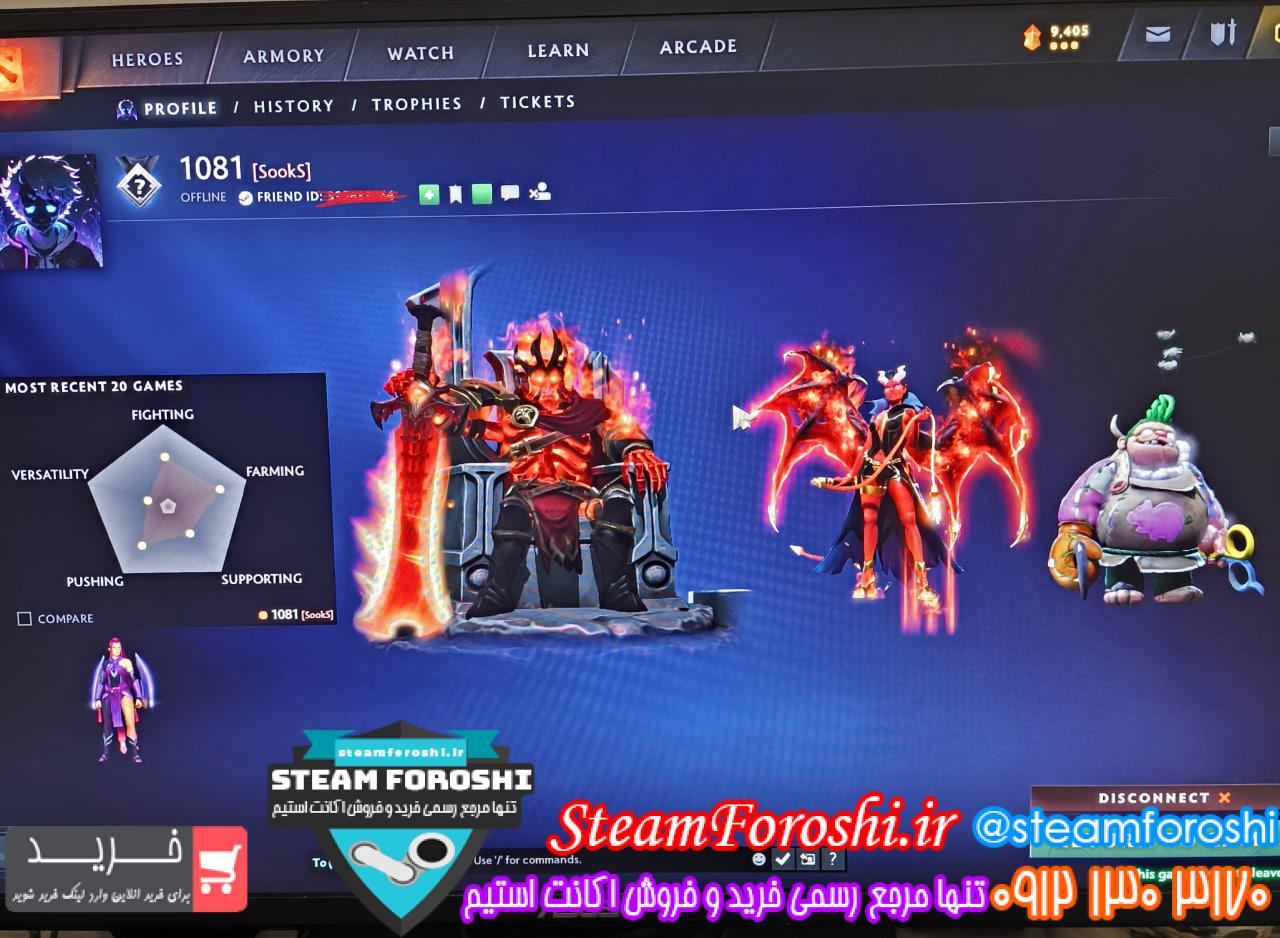 خرید اکانت دوتا 2 کد 155231