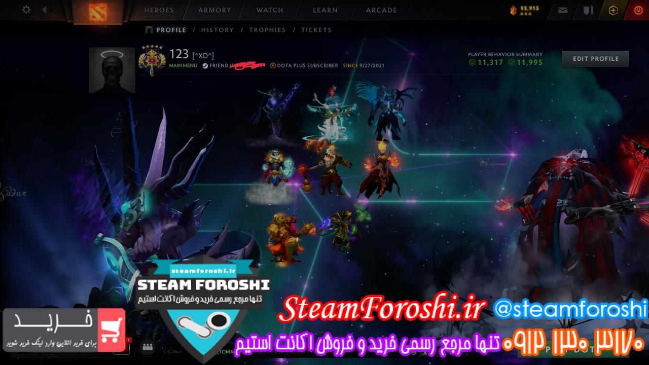 خرید اکانت دوتا 2 کد 15531