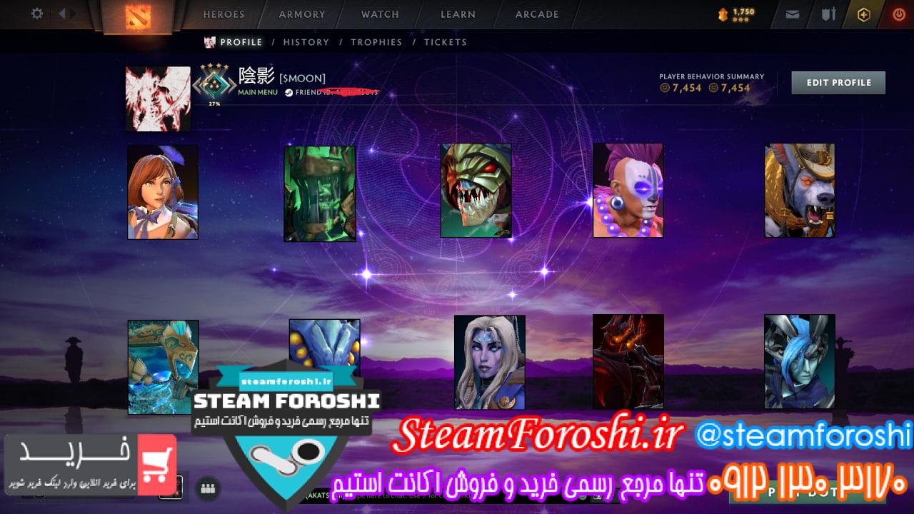 خرید اکانت دوتا 2 کد 15529