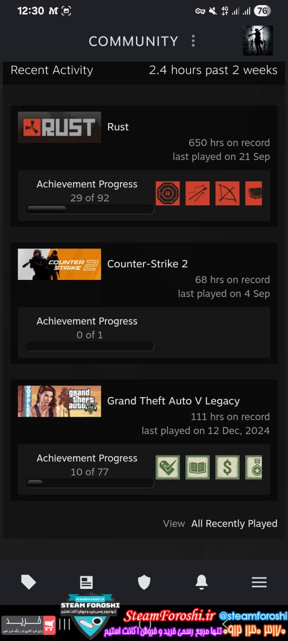 خرید اکانت استیم کد 15534