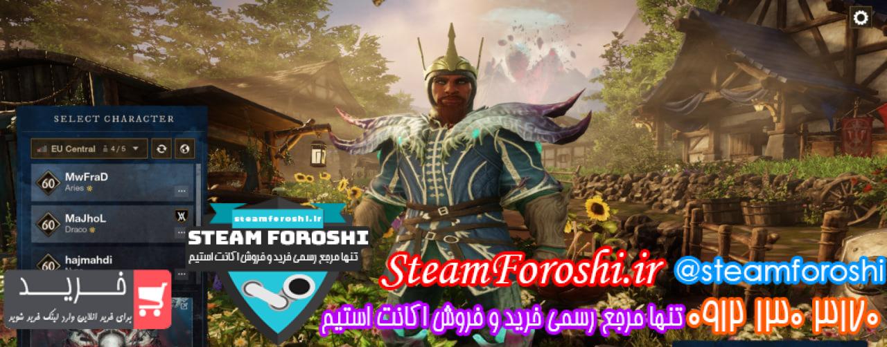 خرید اکانت استیم کد 15537