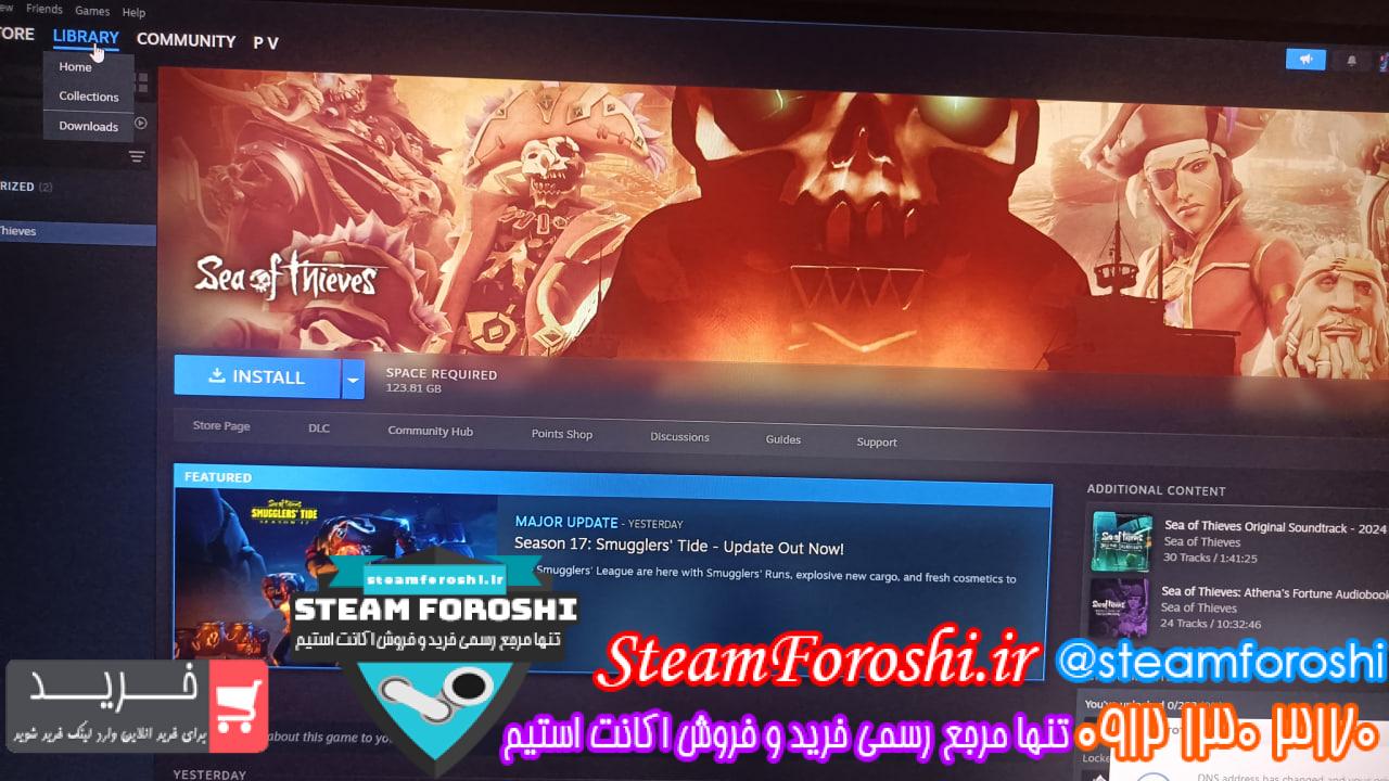 خرید اکانت استیم کد 15545