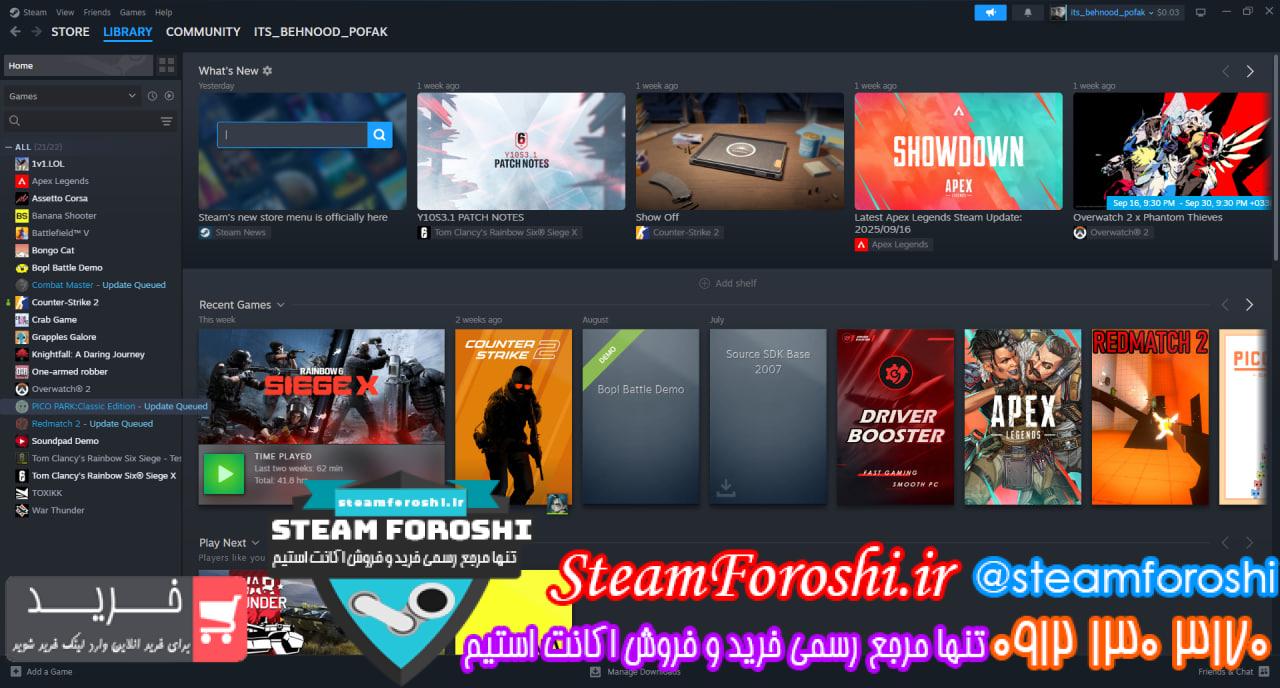 خرید اکانت استیم کد 15540