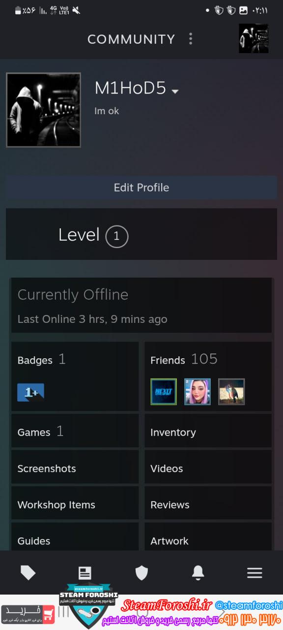 خرید اکانت سی اس گو کد 15547